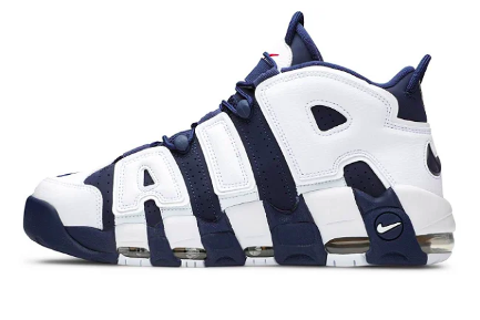 nike uptempo olympic 2020