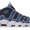 Nike more hotsell uptempo denim