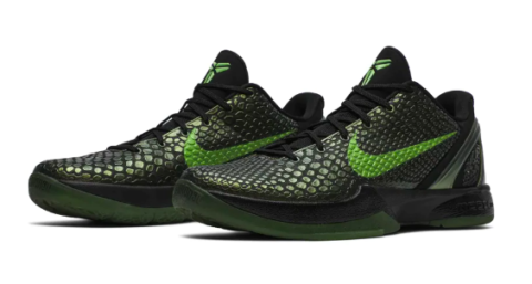 Kobe Rice 5s Nike Zoom Kobe 6 Supreme Rice | Budy